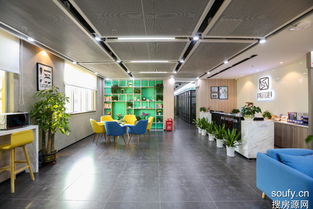 深圳搜房源網(wǎng)