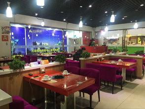 海世界精品餐廳轉