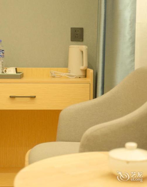 石榴花精品酒店 西安涇渭路店