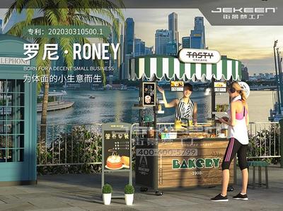 地攤流動推車 小吃攤推車 街景店車 戶外擺攤美食四輪小吃車