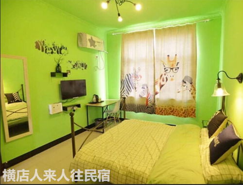 橫店旅游區住宿品牌企業