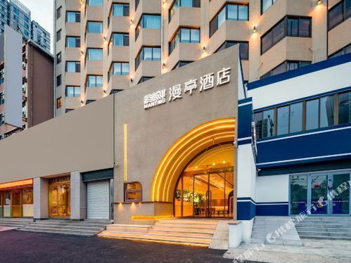 漫亭酒店電話,漫亭酒店地址,漫亭酒店多少錢 360地圖