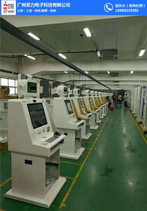 自助終端服務(wù)機(jī)工廠(chǎng) 福建自助終端服務(wù)機(jī) 雙力口碑好