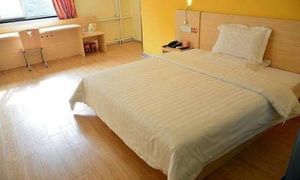 [中國北方國際射擊場]住宿射擊套餐!三星級酒店,溫馨環境,一對一教練服務,設施齊全,優質服務!_團800北京團購網站大全