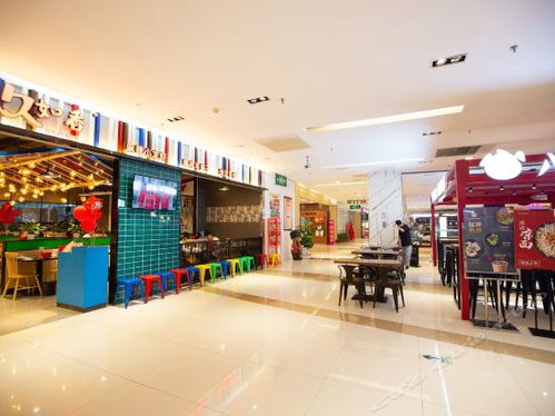 旅行箱精品酒店 鄭州會展中心店