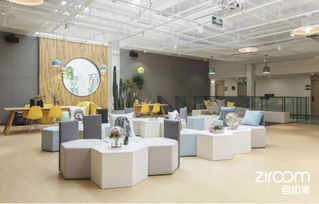 自如全面開放整棟合作模式,十二城巡展計劃正式開啟