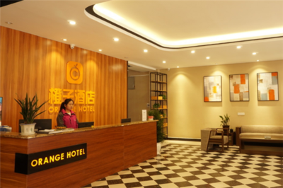 橙子酒店加盟多少錢