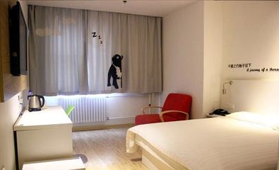 莫泰酒店海陽路店住宿2選1!溫馨舒適,滿意住宿!出行方便,服務(wù)周到!不容錯(cuò)過的選擇!