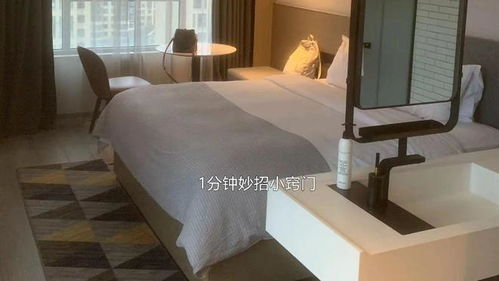 同是提供住宿的地方,賓館和酒店有什么區別 服務有什么不一樣