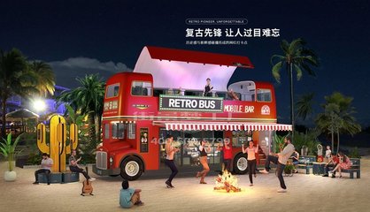 網紅巴士餐車 移動奶茶大巴車 移動餐車 景區售貨車 街景夢工廠設計