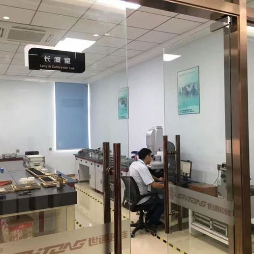 阜寧校準證書可快速下廠校驗