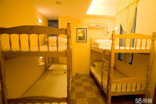 最新網上購物團購返利第194頁