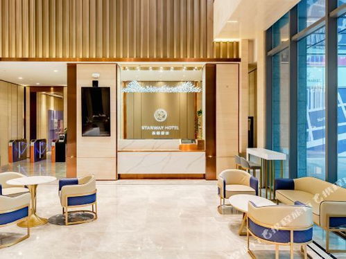 星程酒店 合肥政務壹號店