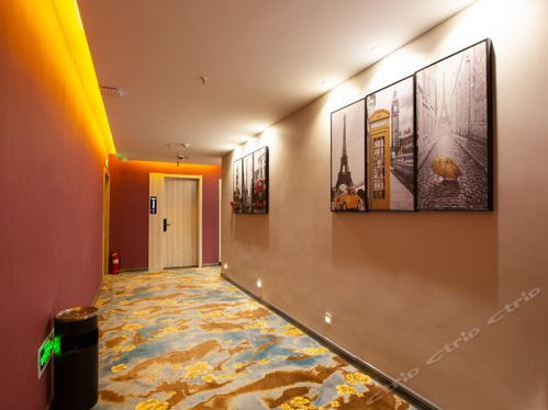 旅行箱精品酒店 鄭州會展中心店