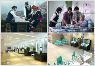 金融科技助力普惠金融 服務 三農 新成效