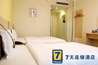 97元7天連鎖酒店雙床房【5.1折】_商丘旅游酒店團(tuán)購(gòu)_360團(tuán)購(gòu)導(dǎo)航