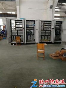 2000 3000元 電氣學徒招聘