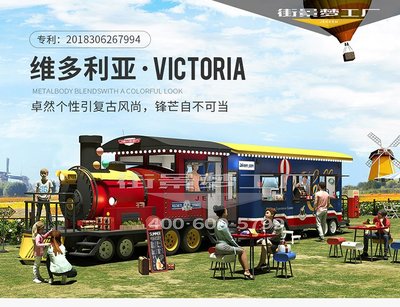 商業(yè)街移動(dòng)酒吧車 移動(dòng)鮮啤車 精釀啤酒 街景夢(mèng)工廠定做