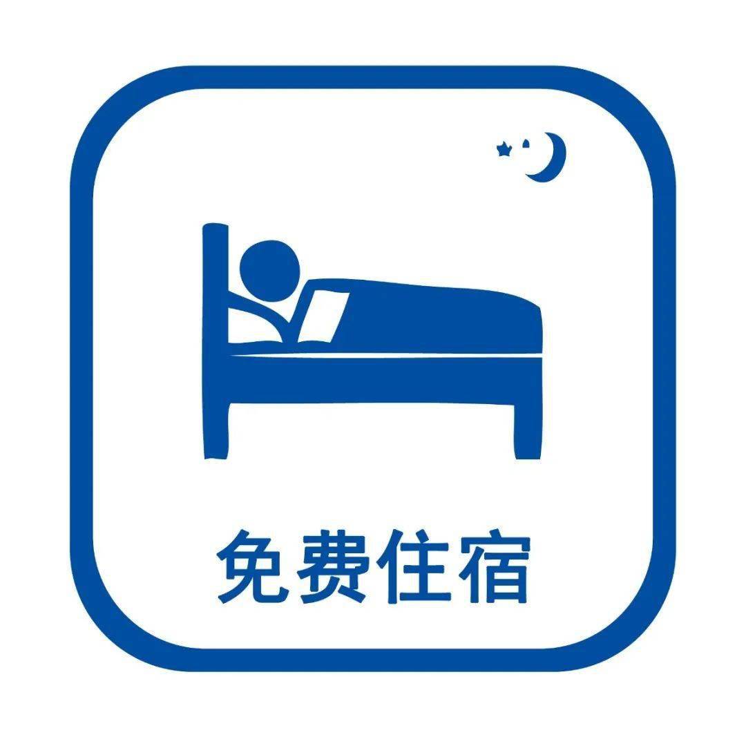 "經(jīng)呼飛"部分中轉(zhuǎn)業(yè)務恢復-大視野-新聞