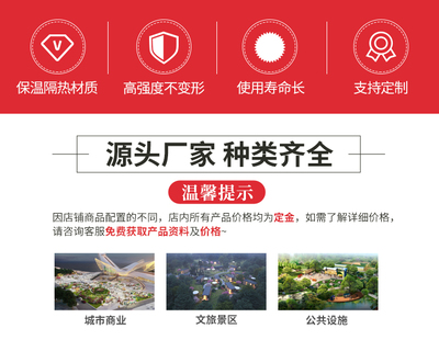 涮串小吃車 雞蛋堡小吃車 小吃車定制 街景夢工廠制造