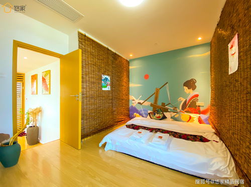 在悠家民宿,體驗不一樣生活樂趣